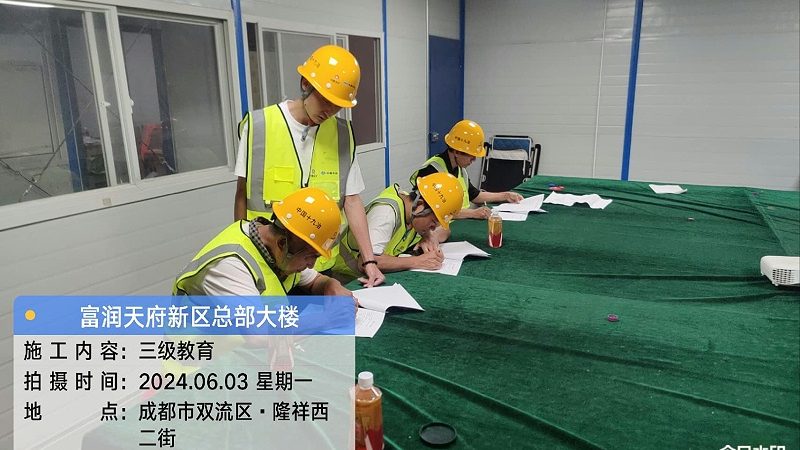 焊工培训教材在安装工程单位采购中的关键因素