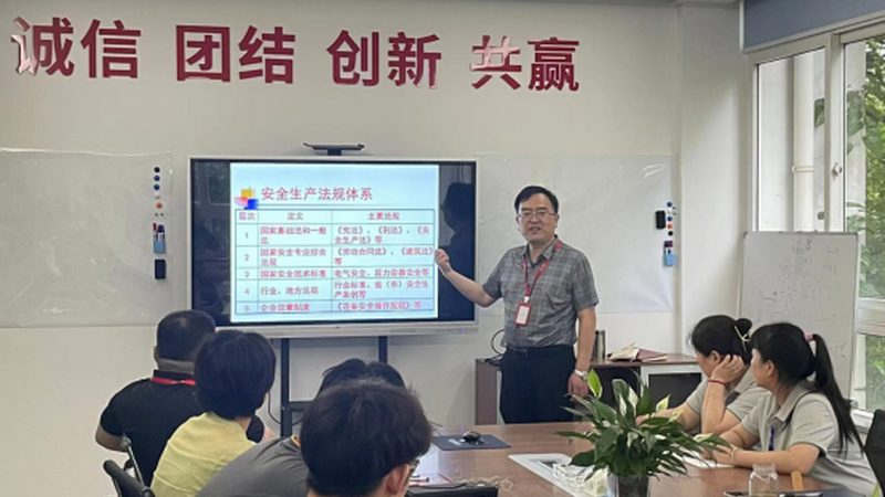 职业培训售后投诉处理：关键步骤与应对策略