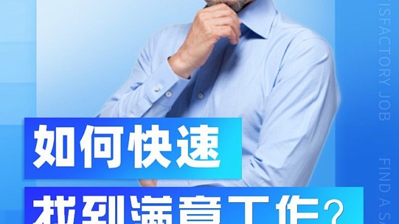 手工焊培训教学实操考核标准