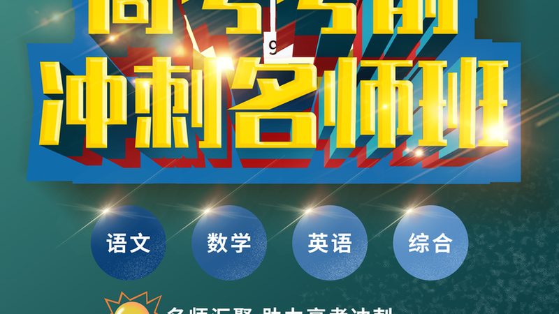 保育员培训教材如何选？揭秘教材背后的关键要素**