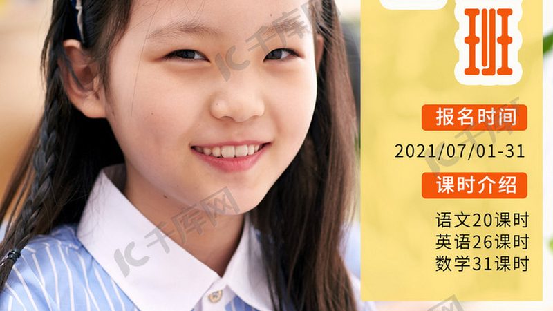 叉车培训教材电子版：如何挑选合适的目录