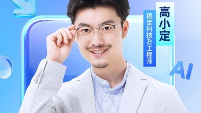 网络课程退款流程复杂吗