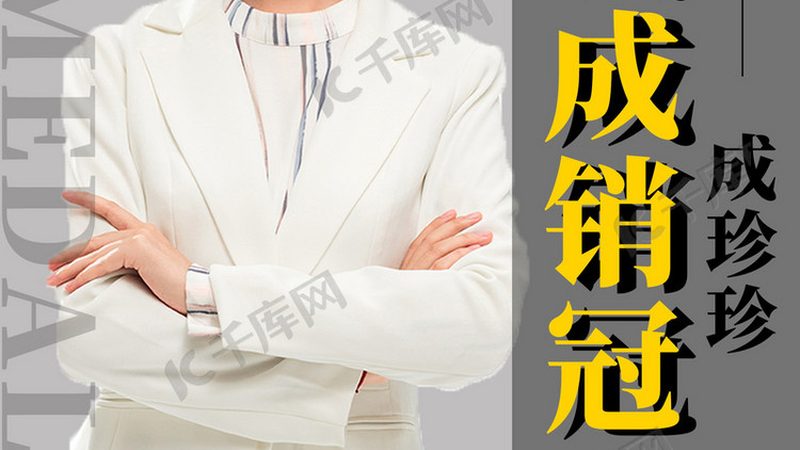 成人学历提升机构十大品牌区别