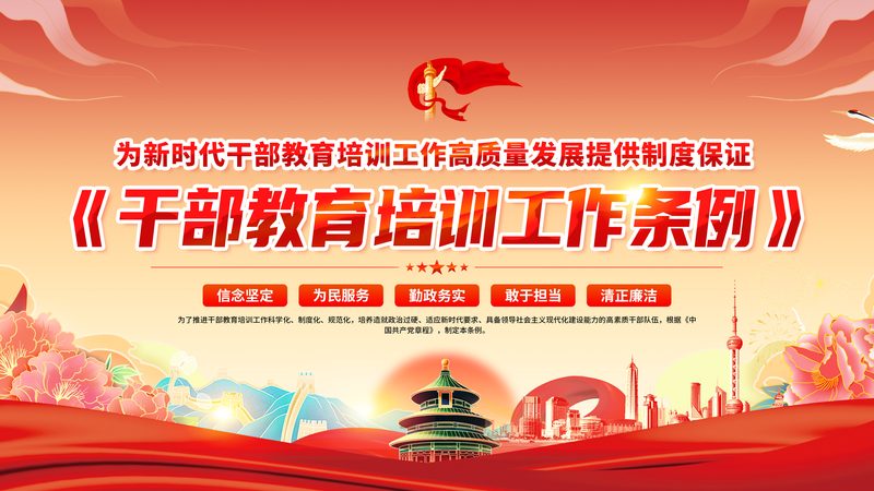 会计实操培训费用贵不贵