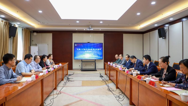 报考者在备考过程中，应注意以下几点：