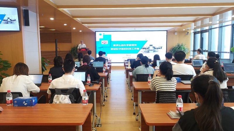 企业培训定制方案：如何打造高效人才培养策略