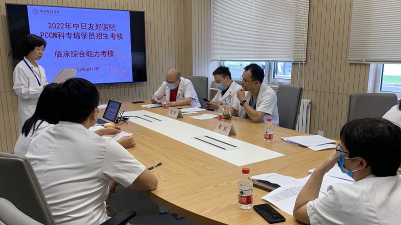 保育员资格证报名，这些条件你符合吗？**