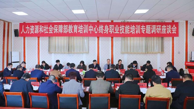 小标题：考研辅导机构的重要性