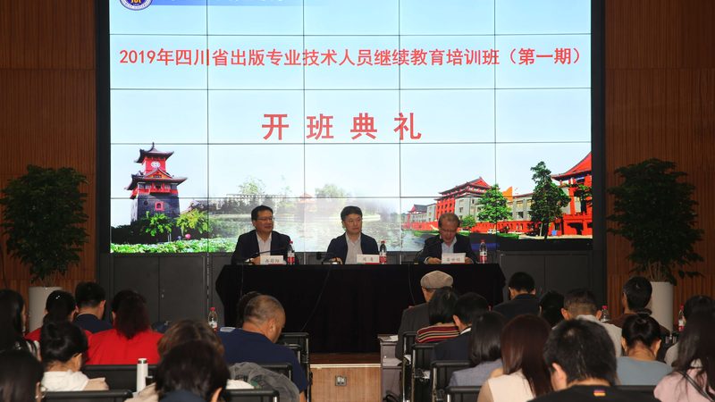 职场技能培训，如何避坑选择适合自己的课程？**