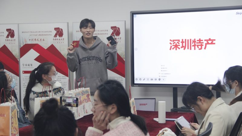 成人远程教育哪家机构好