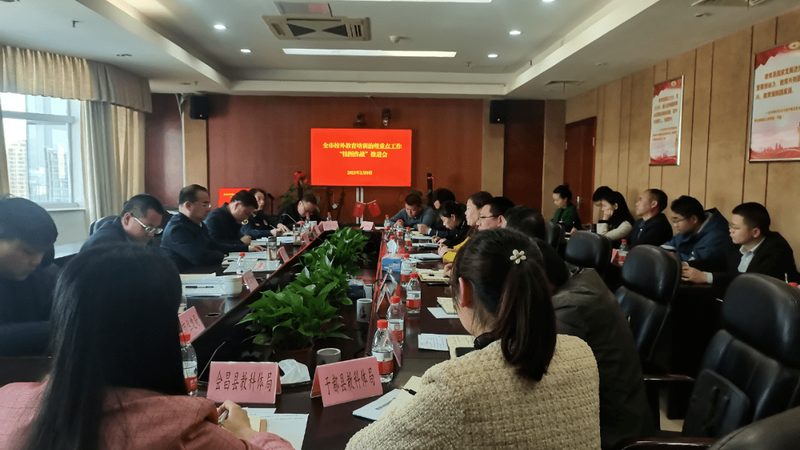 一对一英语网课学习机