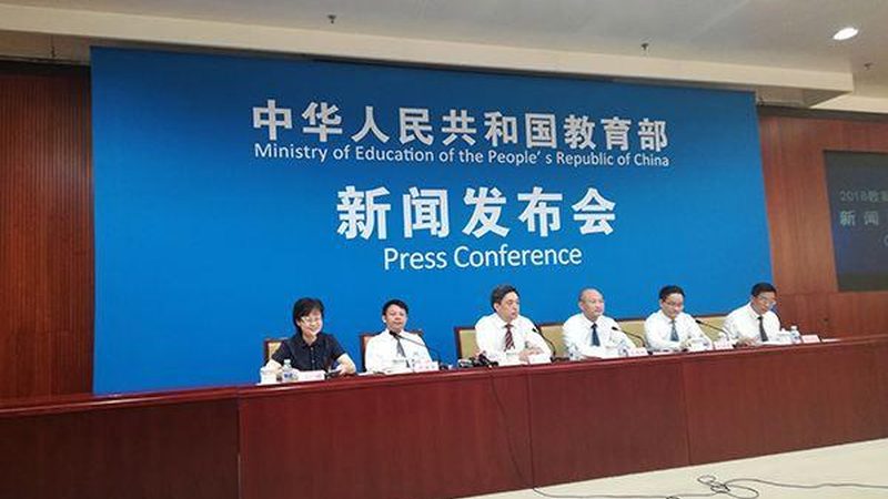 IT培训机构排名背后的招生标准揭秘