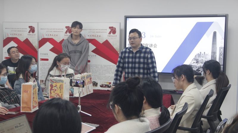 思维导图：备考利器