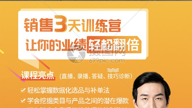 教师资格证培训机构如何选择？关键在于这些区别**