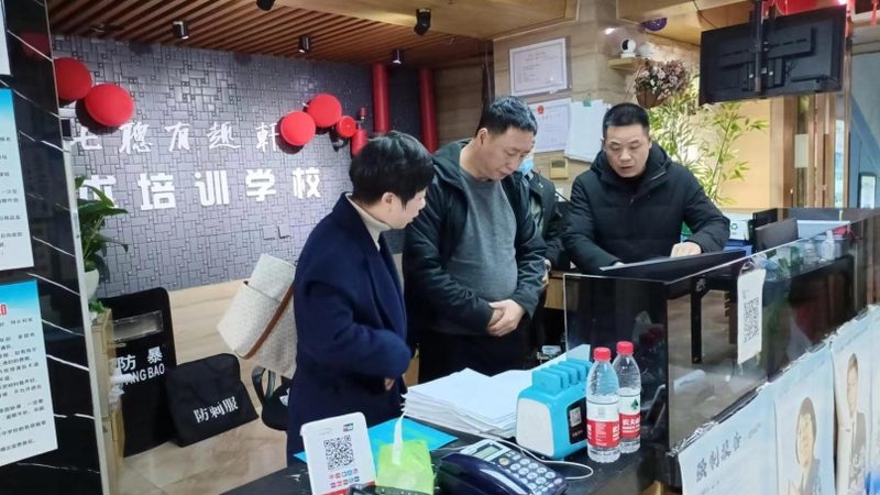 电工培训价格揭秘：影响因素及合理预算
