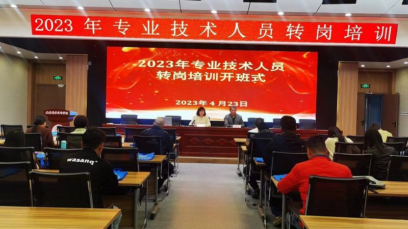 PLC与触摸屏编程入门，从基础到实践